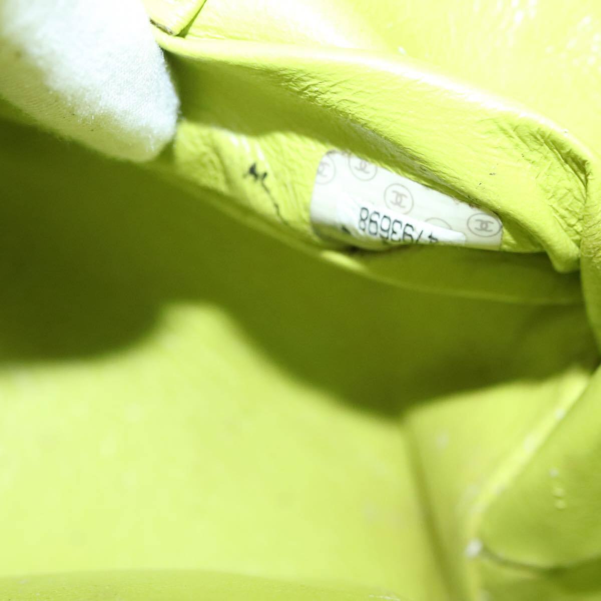 Chanel Medallion Tote Quilted Caviar, YELLOW, LEATHER, Tote bag