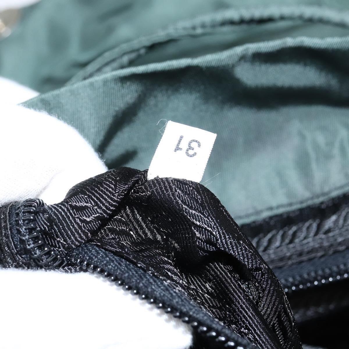 Prada Vela Double Front Pocket Backpack Tessuto with Saffiano Leather, KHAKI, NYLON, Backpack