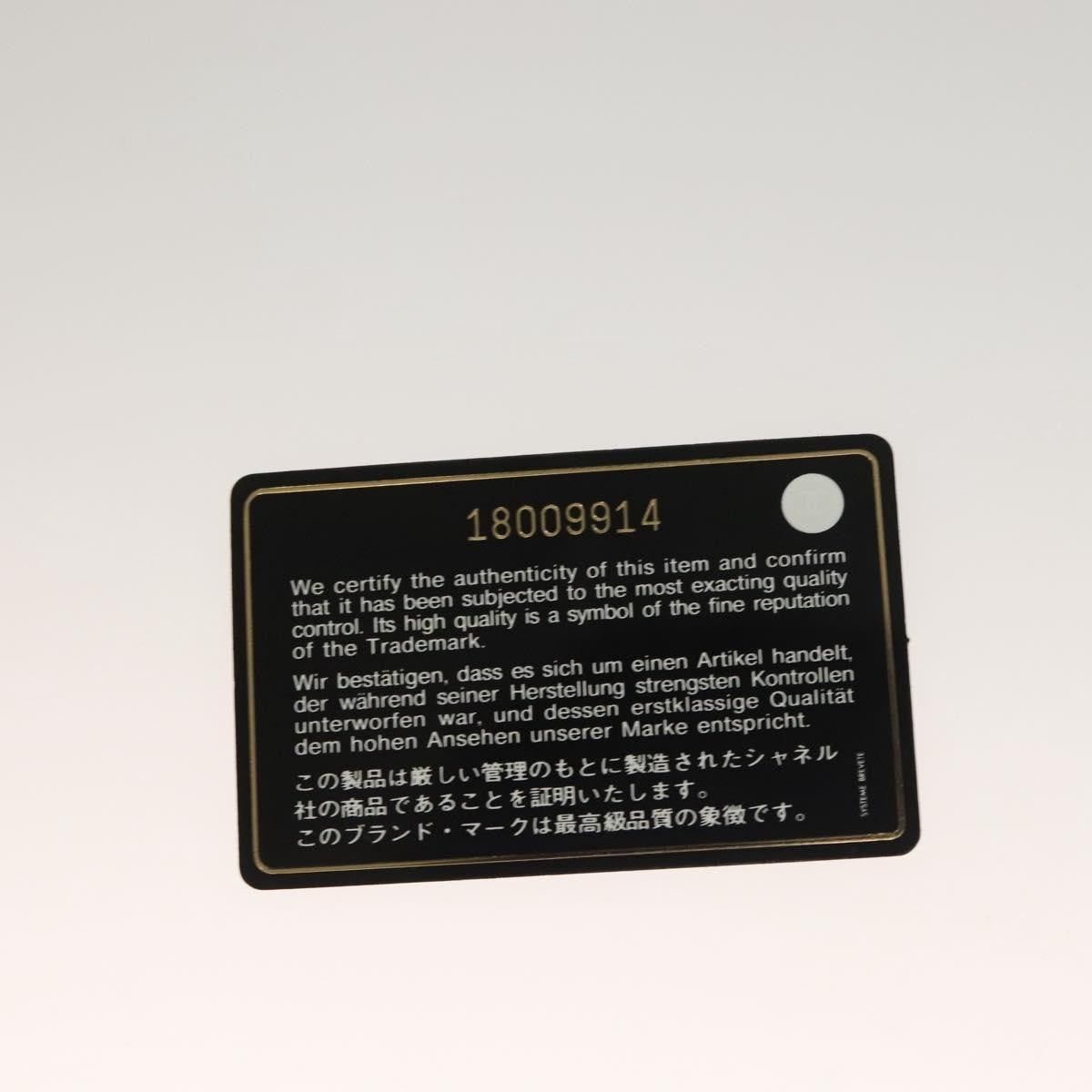 Chanel Petite Shopping Tote Quilted Calfskin, BEIGE, LEATHER, Tote bag