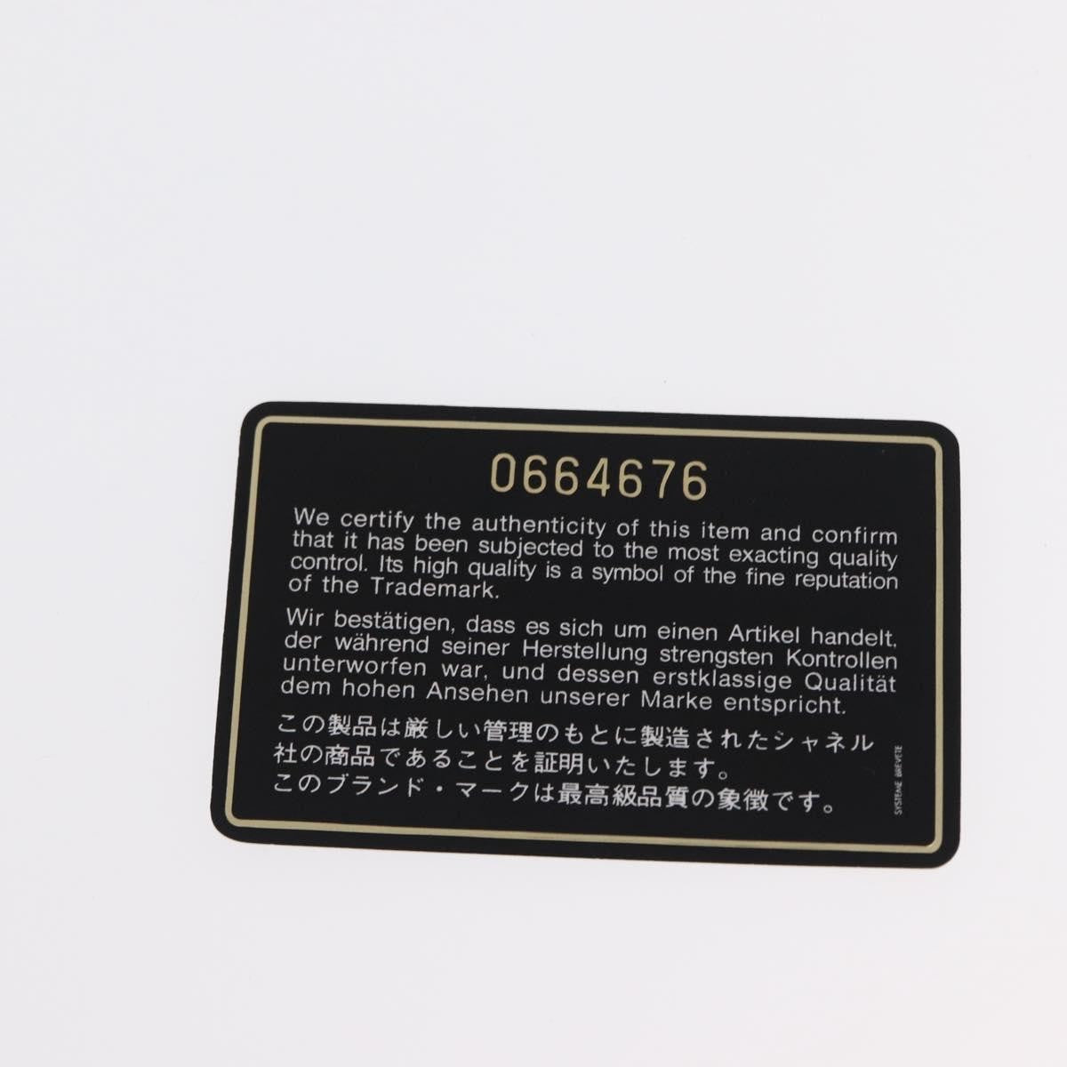 Chanel Vintage CC Stitch Flap Bag Patent, BLACK, PATENT_LEATHER, Shoulder bag