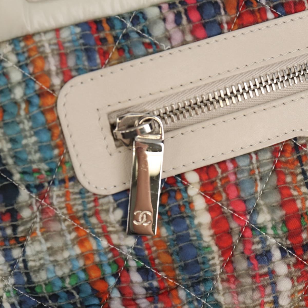 Chanel Coco Cocoon Reversible Tote Quilted Printed Nylon, WHITE, NYLON, Tote bag