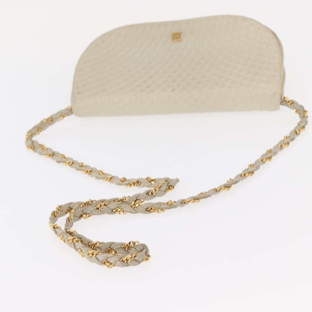 Bally Vintage Shoulder Bag Quilted leather, WHITE, LEATHER, Shoulder bag