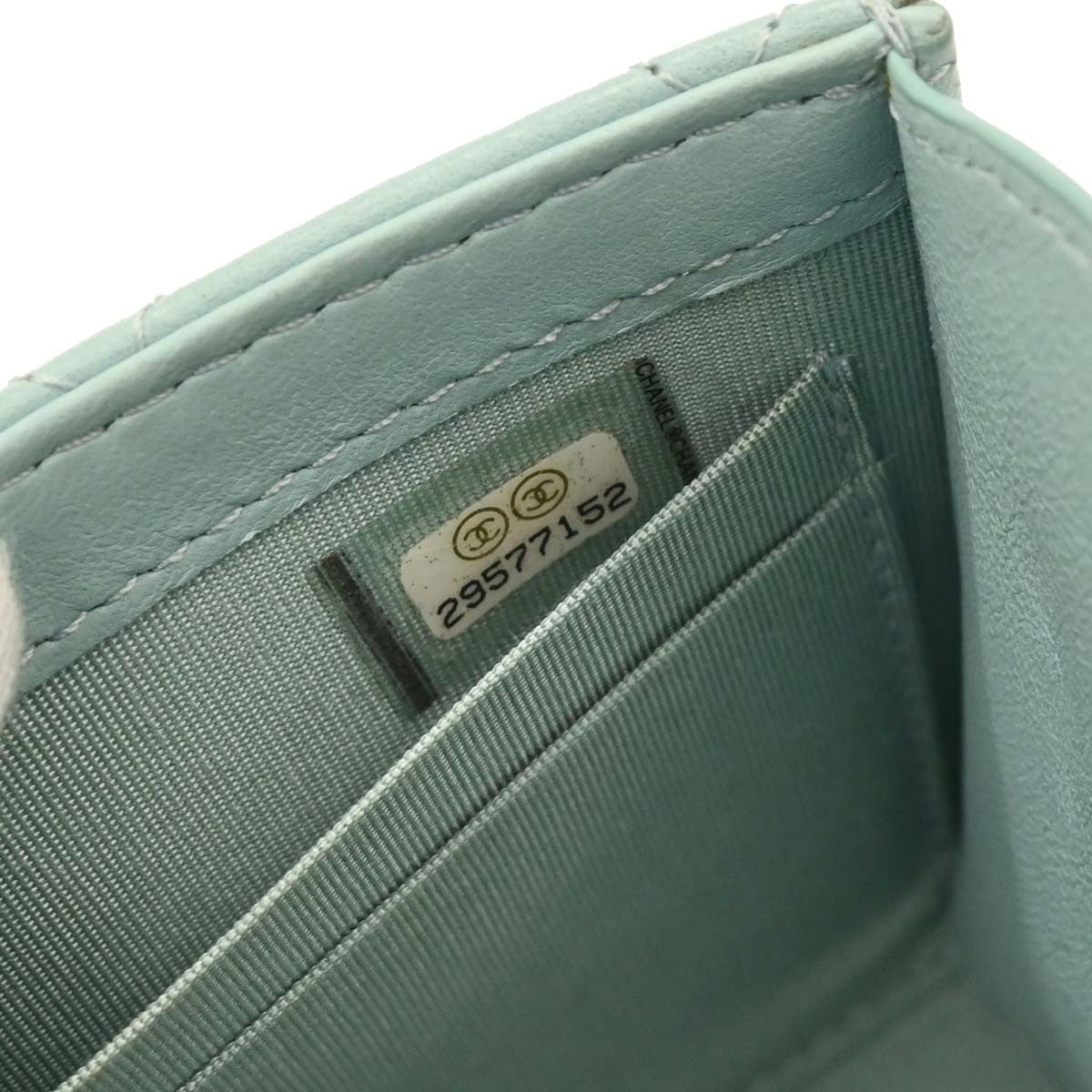 Chanel Trendy CC Clutch with Chain Quilted Lambskin, BLUE, LEATHER, Shoulder bag