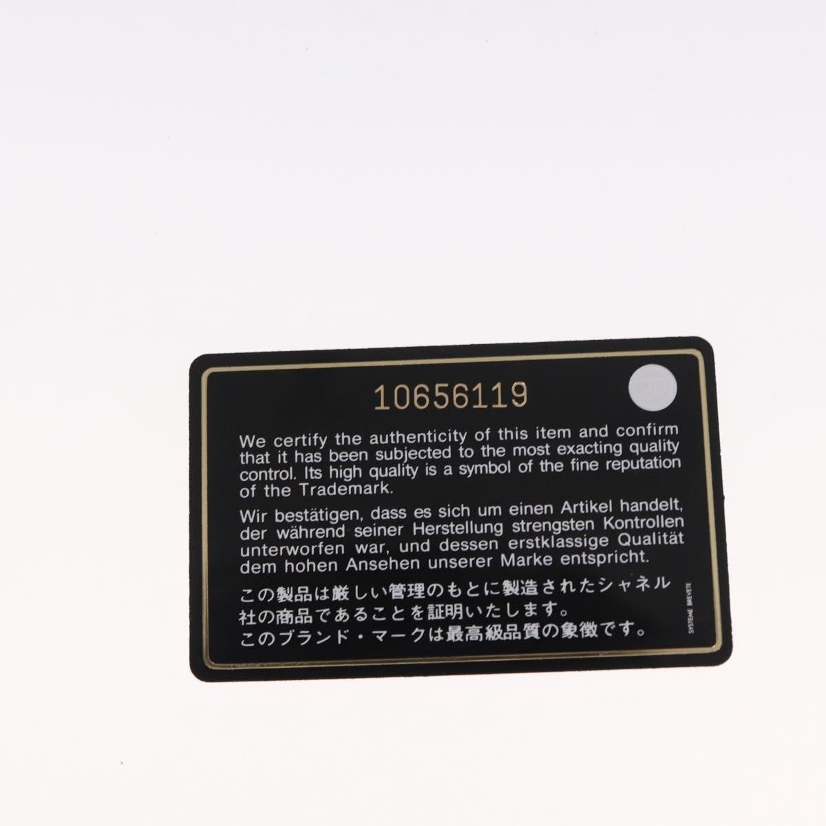 Chanel Reissue 2.55 Flap Bag Leather, WHITE, LEATHER, Shoulder bag