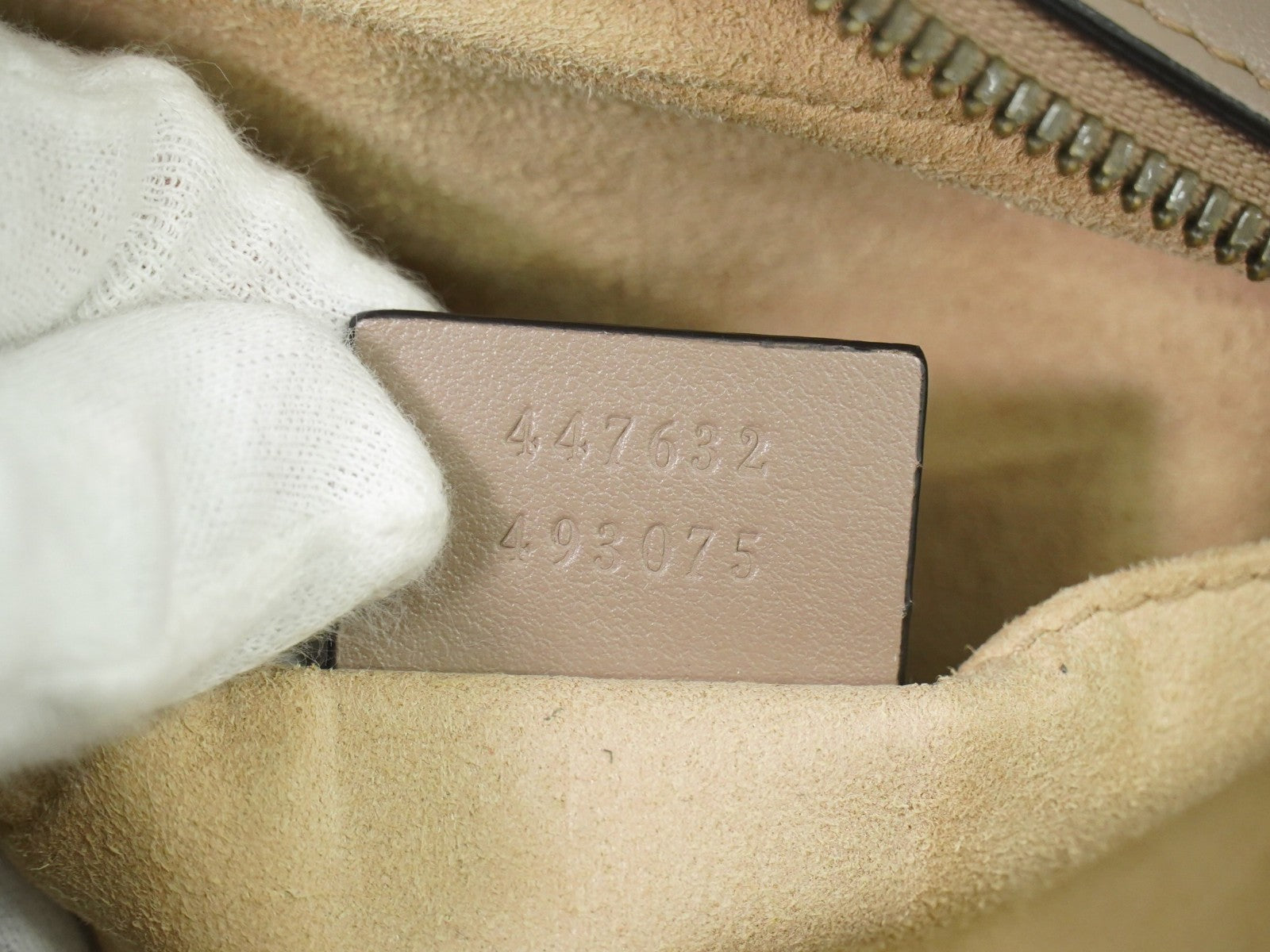 Gucci GG Marmont Shoulder Bag Matelasse Leather, BEIGE, LEATHER, Shoulder bag