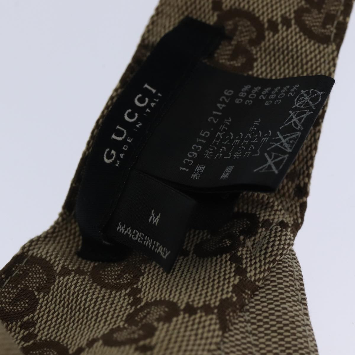 Gucci Sun Visor Canvas, BEIGE, CANVAS, Head accessory