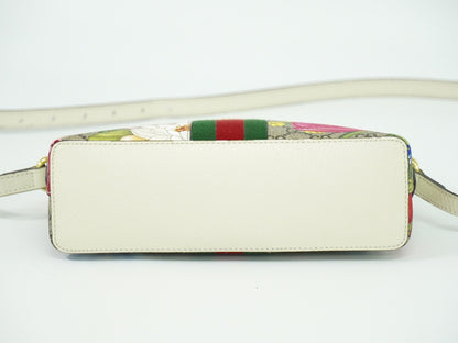 Gucci Ophidia Dome Shoulder Bag Flora GG Coated Canvas, BEIGE, CANVAS, Crossbody bag