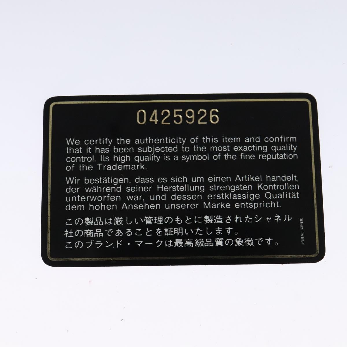 Chanel Chain Shoulder Bag Silk, BLACK, SATIN, Shoulder bag