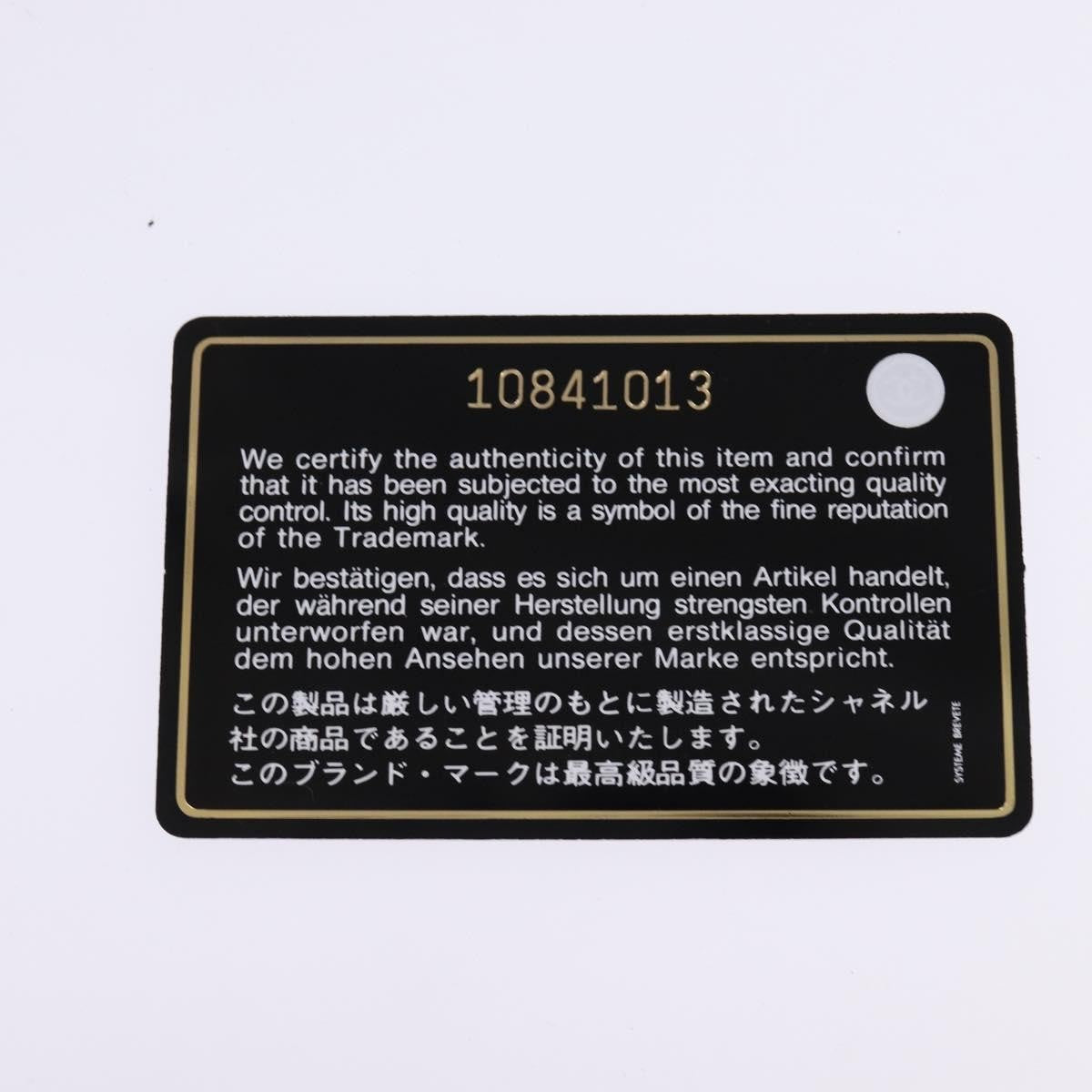 Chanel Cloudy Bundle Bowler Bag Quilted Lambskin, BROWN, LEATHER, Handbag