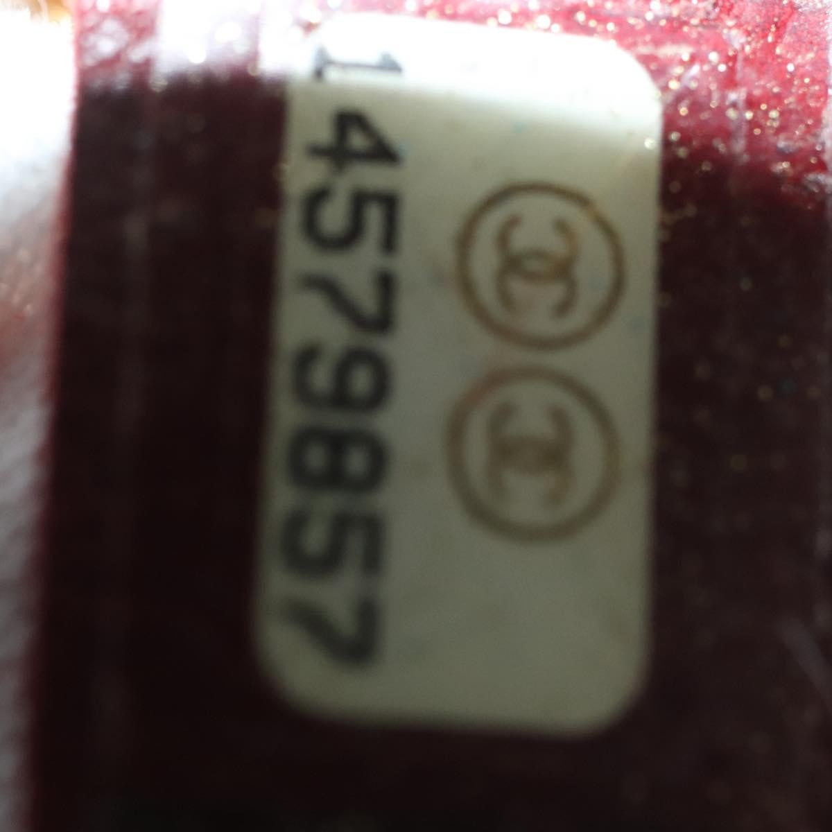 Chanel Just Mademoiselle Bag Quilted Leather, WHITE, LEATHER, Shoulder bag