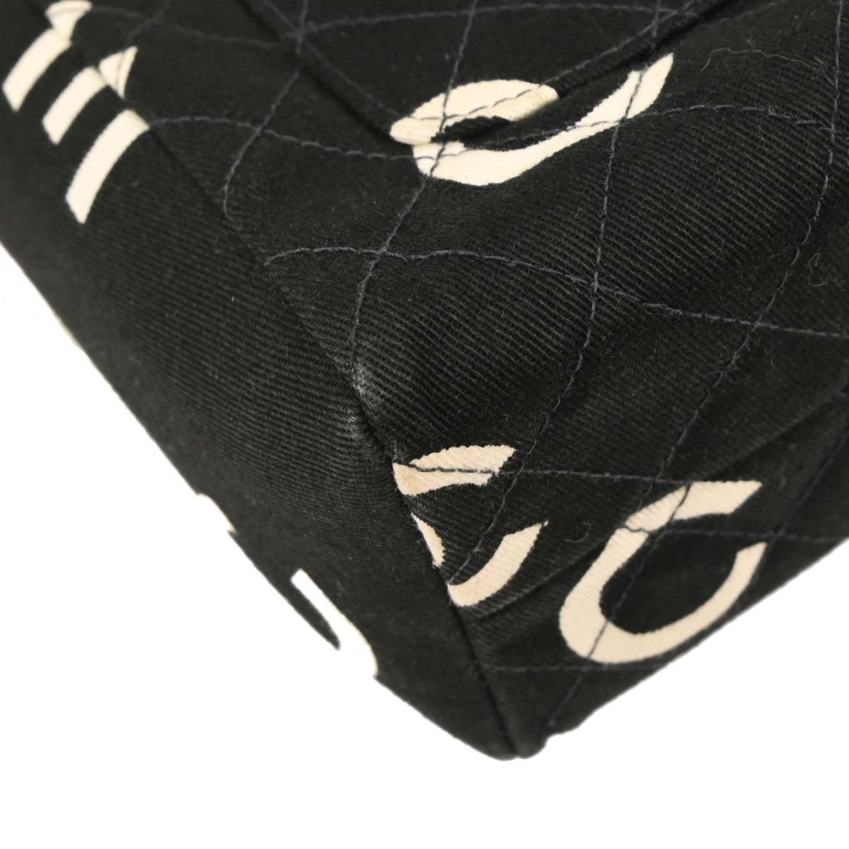 Chanel Vintage Coco Logo Zip Around Handle Bag Quilted Printed Canvas, BLACK, CANVAS, Handbag
