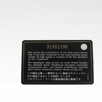 Chanel CC Gusset Classic Flap Wallet Quilted Lambskin, GREEN, LEATHER, Wallets