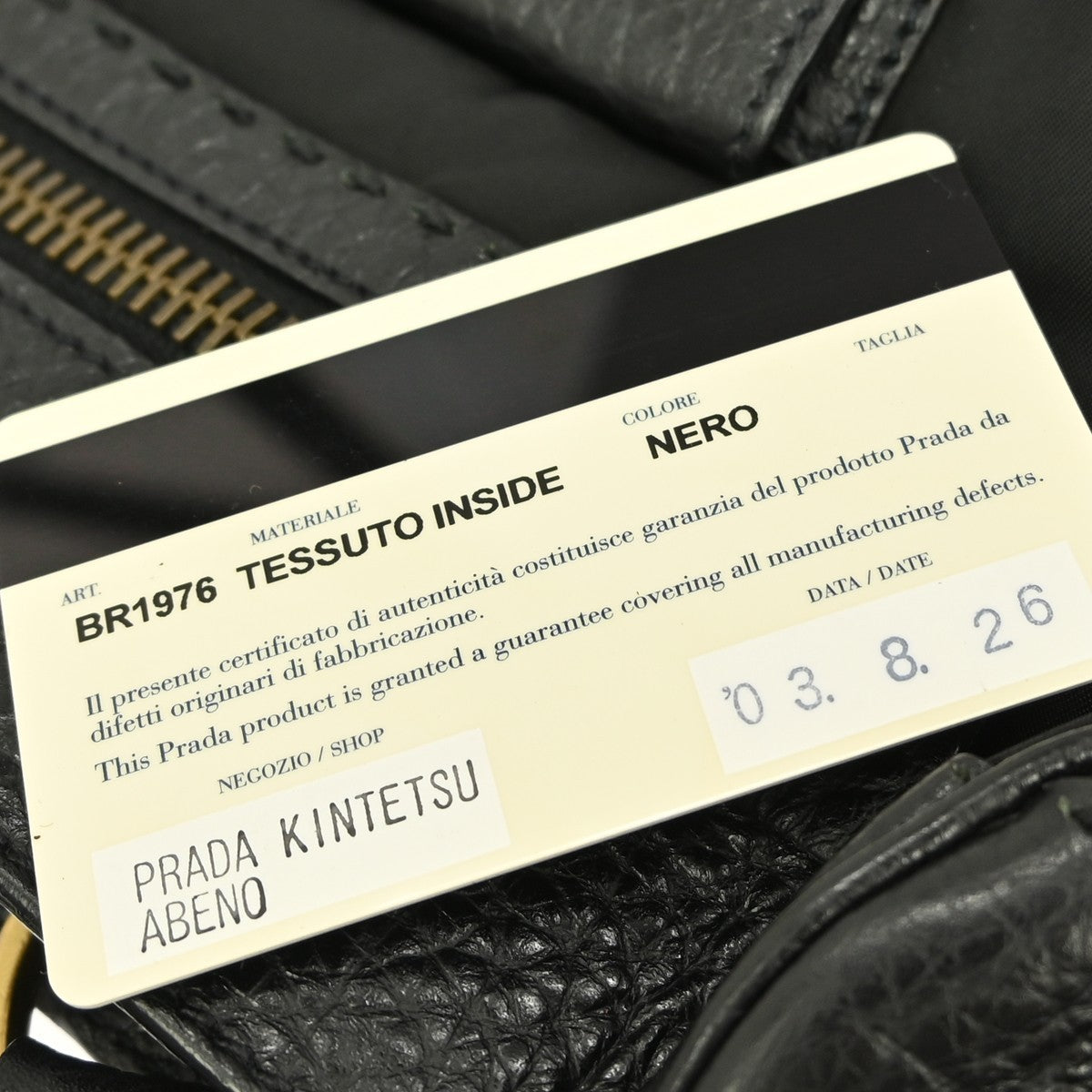 Prada Front Flap Pocket Tote Nylon, BLACK, NYLON, Handbag