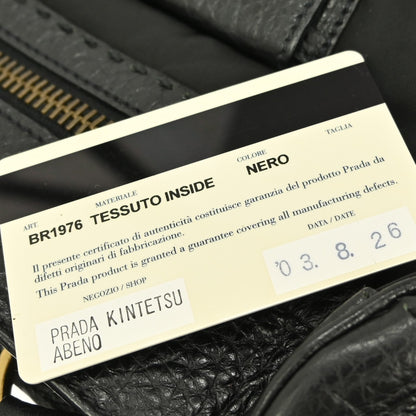 Prada Front Flap Pocket Tote Nylon, BLACK, NYLON, Handbag