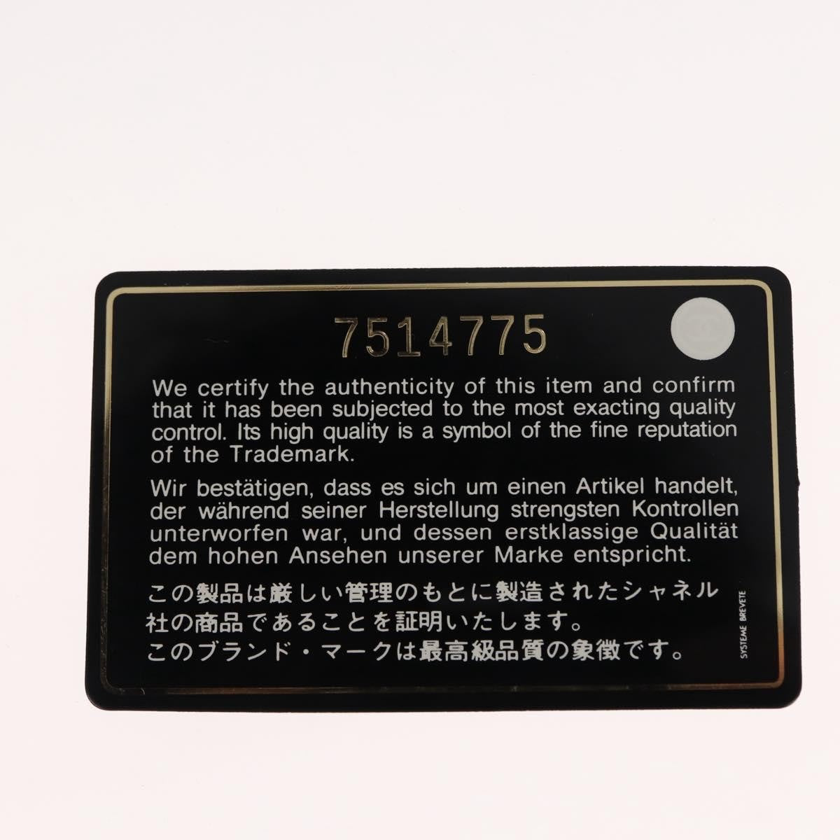 Chanel No.5 Tote Canvas and Leather, NAVY, CANVAS, Tote bag