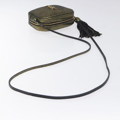 Saint Laurent Classic Monogram Blogger Crossbody Bag Leather, GOLD, LEATHER, Crossbody bag