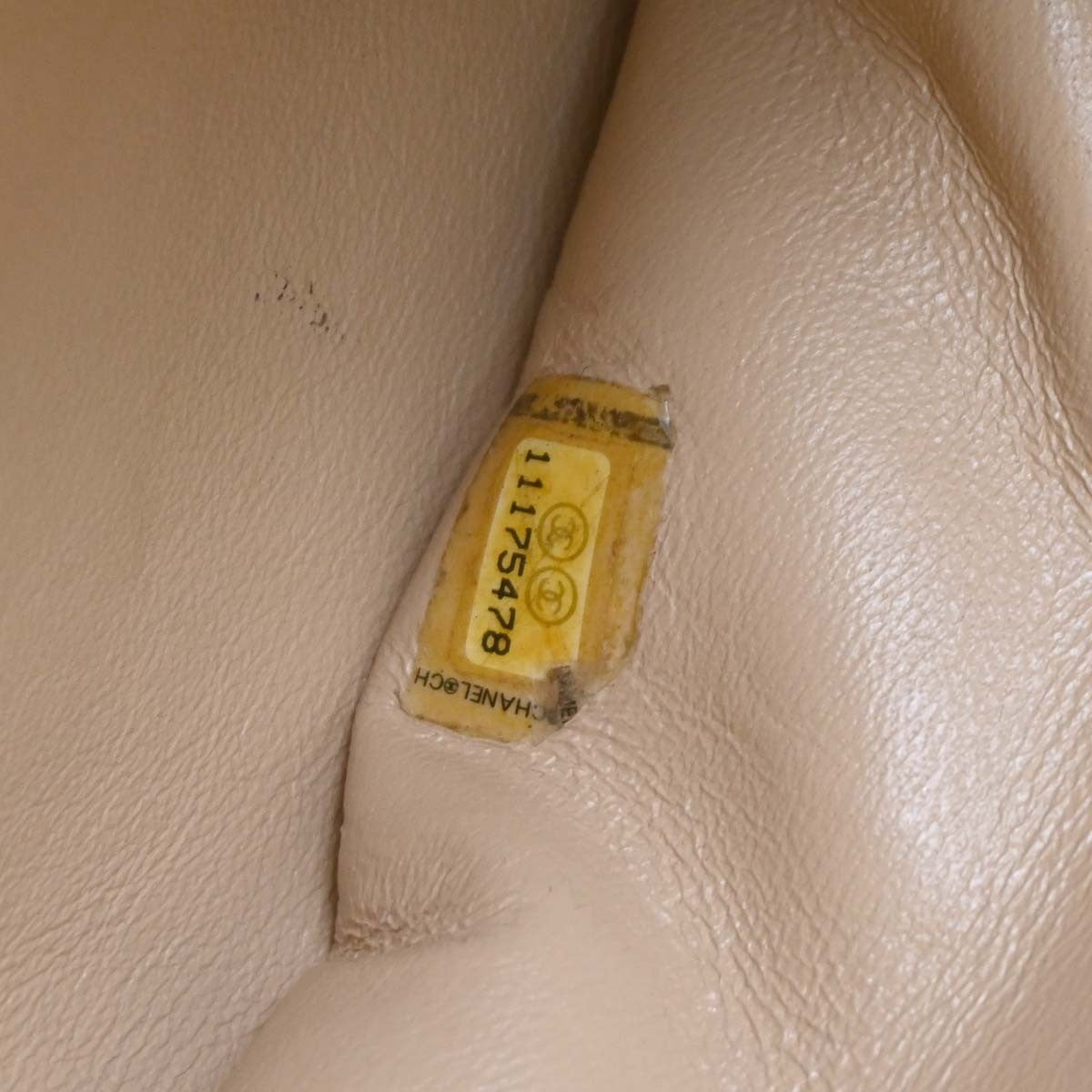 Chanel Luxe Ligne Zipped Tote Leather, GOLD, LEATHER, Tote bag