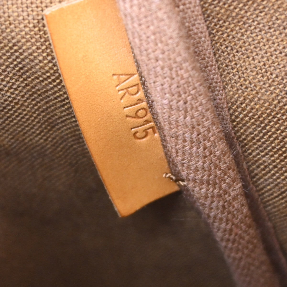 Louis Vuitton Sac Gibeciere Messenger Bag Monogram Canvas, Brown, Canvas, Shoulder Bag