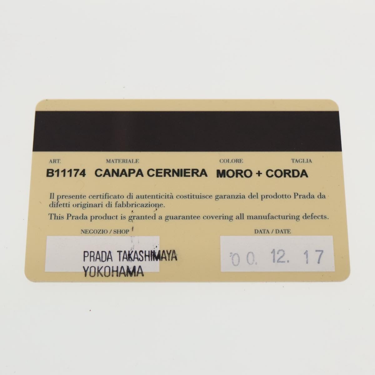 Prada Vintage Handbag Canvas, BROWN, CANVAS, Handbag