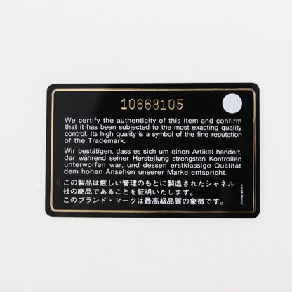 Chanel Chain Flap Shoulder Bag Quilted Nylon, BLACK, NYLON, Shoulder bag