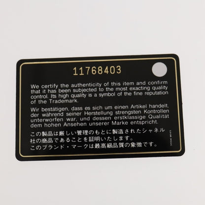 Chanel Kaleidoscope Chain Tote Quilted Printed Satin, BLACK, SILK, Tote bag