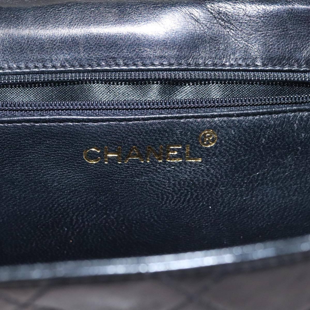 Chanel Vintage Full Flap Shoulder Bag Leather, BLACK, LEATHER, Shoulder bag