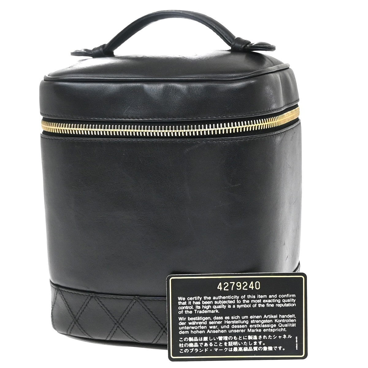 Chanel Vintage Cosmetic Case Leather, BLACK, LEATHER, Handbag