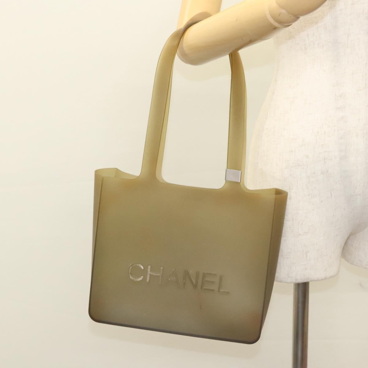 Chanel Tote Terry Cloth, KHAKI, RUBBER, Tote bag