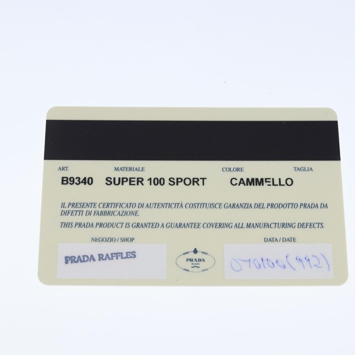 Prada Vintage Shoulder Bag Canvas, BEIGE, CANVAS, Shoulder bag