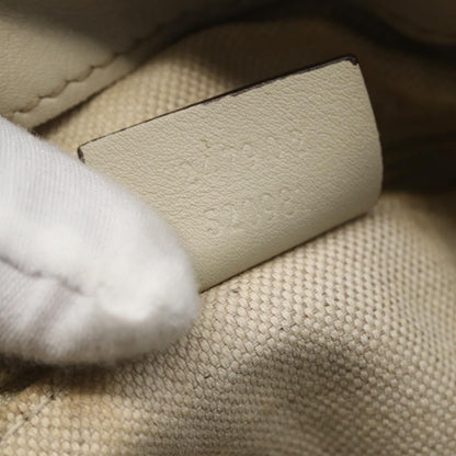 Gucci Sukey Top Handle Satchel Guccissima Leather, ECRU, LEATHER, Tote bag