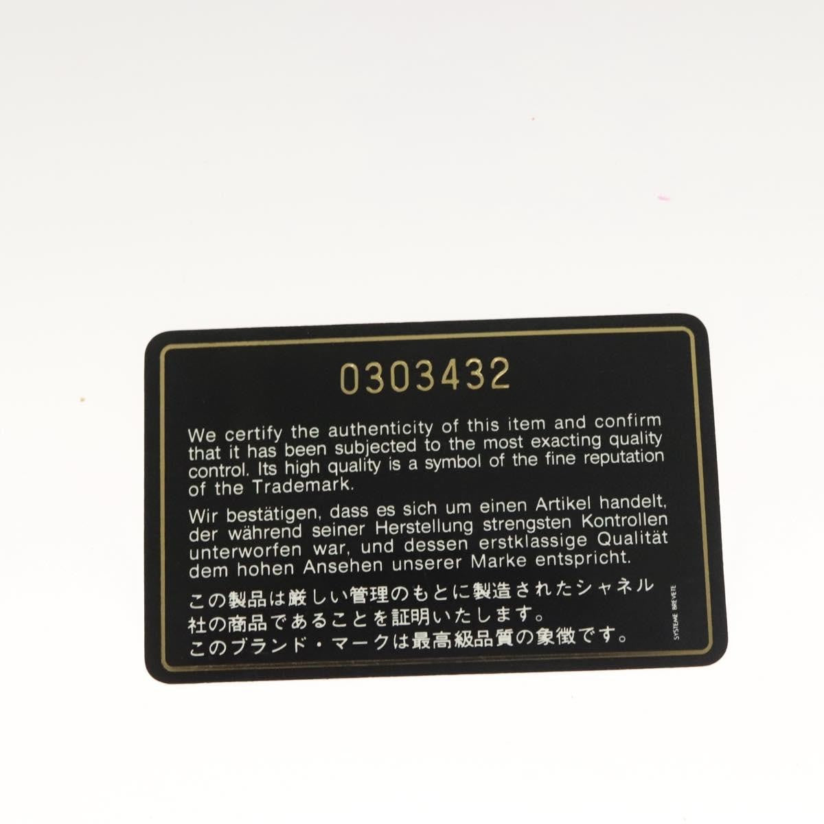 Chanel Vintage Half Moon Chain Bag Quilted Satin with Braided Detail, BLACK, SATIN, Handbag