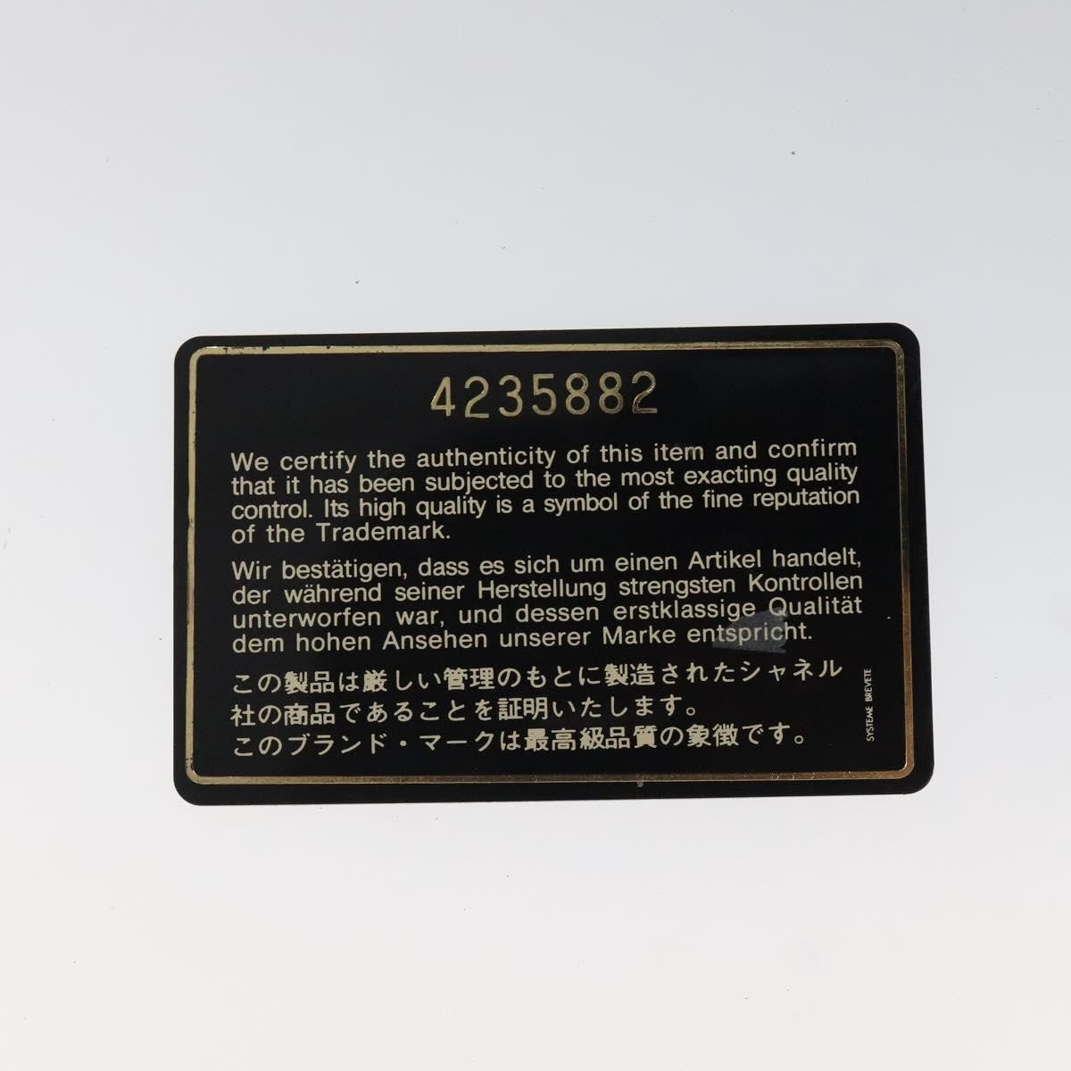 Chanel Vintage Front Pocket Camera Shoulder Bag Leather, BEIGE, LEATHER, Shoulder bag