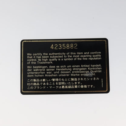 Chanel Vintage Front Pocket Camera Shoulder Bag Leather, BEIGE, LEATHER, Shoulder bag