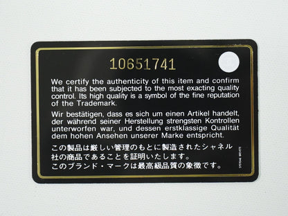 Chanel Reissue 2.55 Flap Bag Quilted Lambskin, BEIGE, LEATHER, Shoulder bag