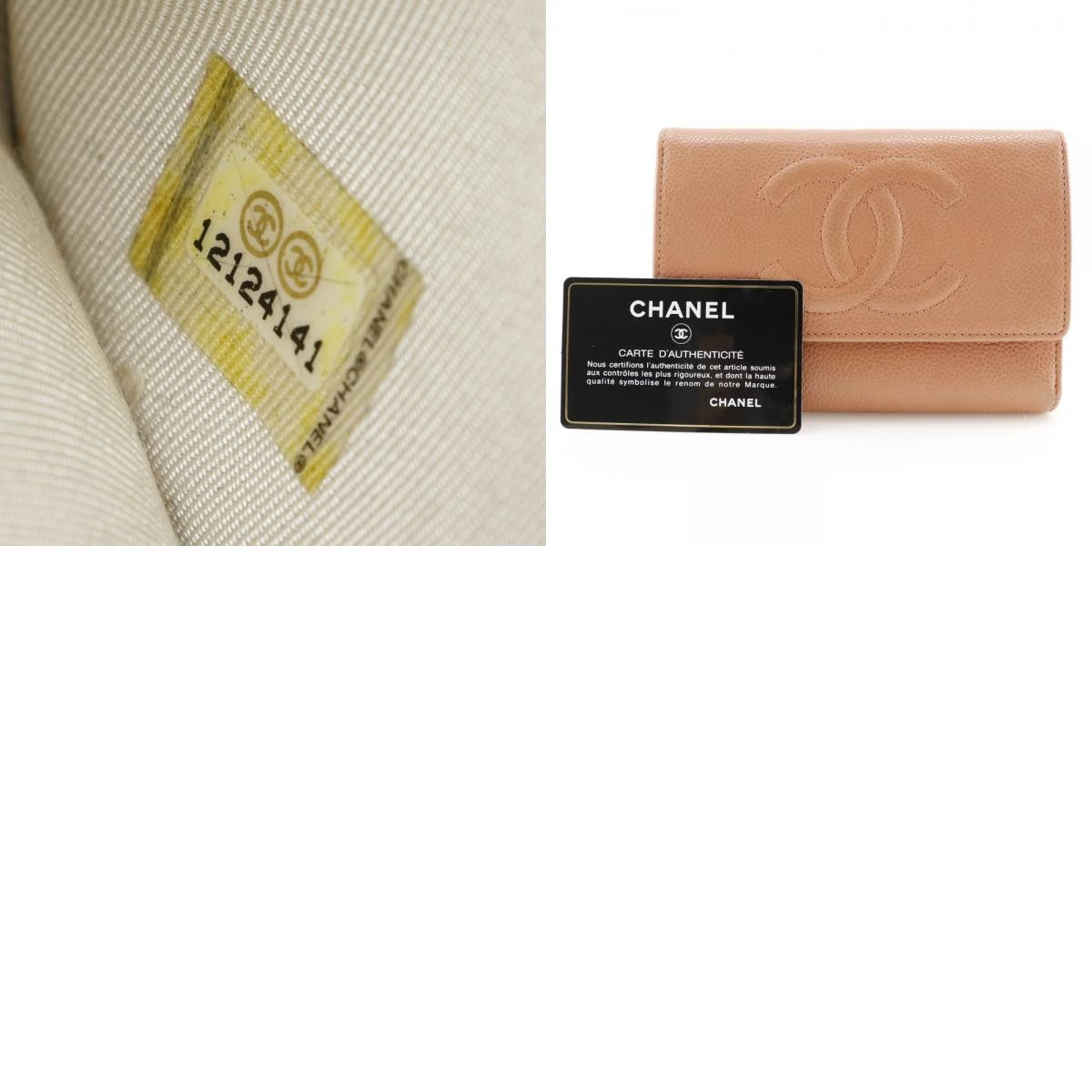 Chanel CC Trifold Flap Wallet Leather, PINK, LEATHER, Wallets