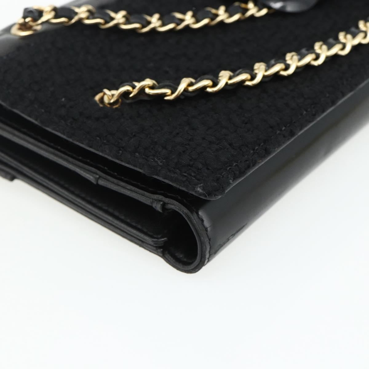 Chanel Flap Clutch Leather, Black, Leather, Clutch