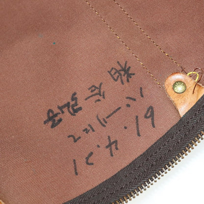 Louis Vuitton Keepall Bandouliere Bag Monogram Canvas, BROWN, CANVAS, Travel bag