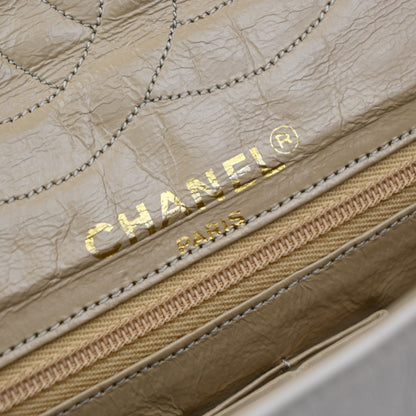Chanel Vintage Two Tone CC Flap Bag Quilted Lambskin, BEIGE, LEATHER, Shoulder bag