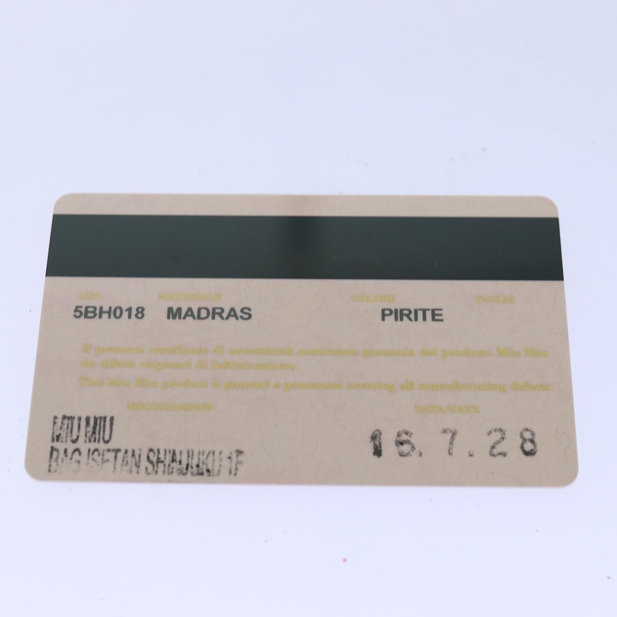 Miu Miu Madras Convertible Compartment Top Handle Bag Leather, GOLD, LEATHER, Handbag