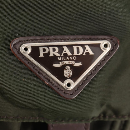 Prada Double Front Pocket Backpack Tessuto, KHAKI, NYLON, Backpack
