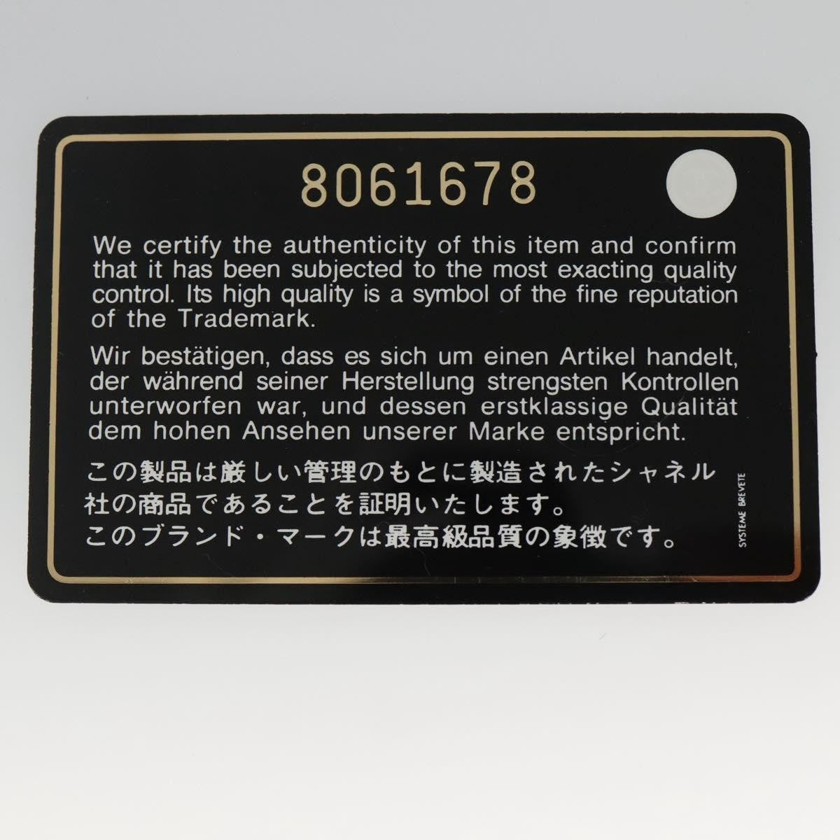 Chanel Travel Line Tote Nylon, PINK, NYLON, Tote bag