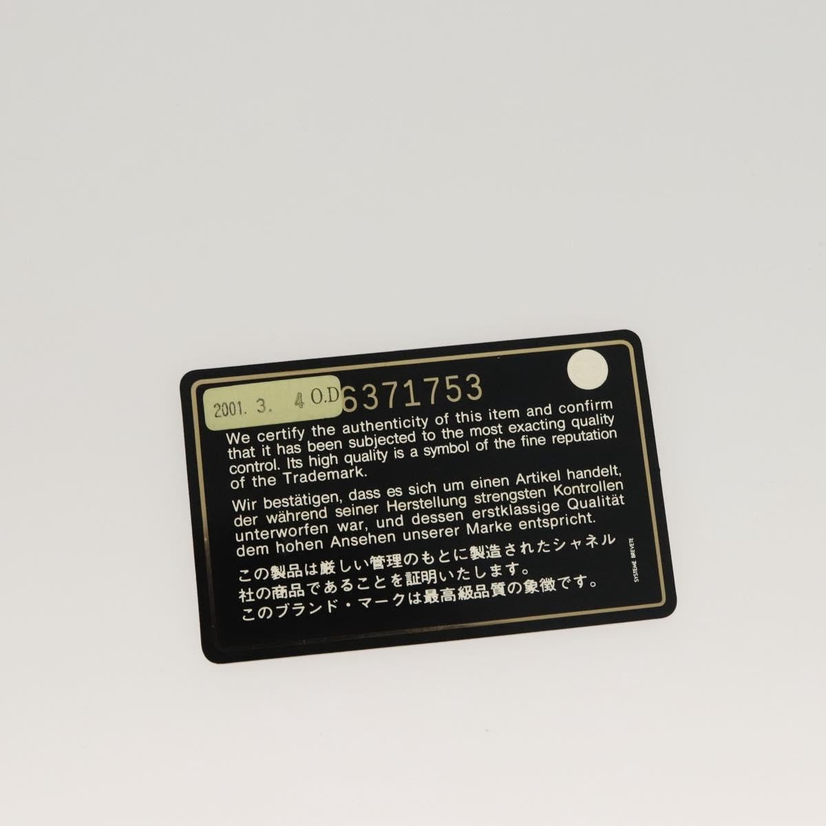 Chanel Travel Line Flap Bag Nylon, PINK, NYLON, Travel bag