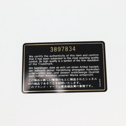 Chanel Vintage Clutch Bag Quilted Leather, PINK, LEATHER, Clutche & pouche