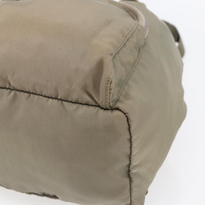 Prada Front Pocket Buckle Backpack Nylon, BEIGE, NYLON, Backpack