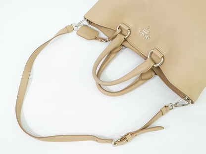 Prada Shopping Tote Vitello Daino, BEIGE, LEATHER, Tote bag