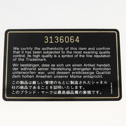 Chanel Vintage CC Drawstring Bucket Bag Caviar, WHITE, LEATHER, Shoulder bag