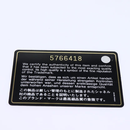 Chanel Flap shoulder Bag Satin, RED, SATIN, Shoulder bag