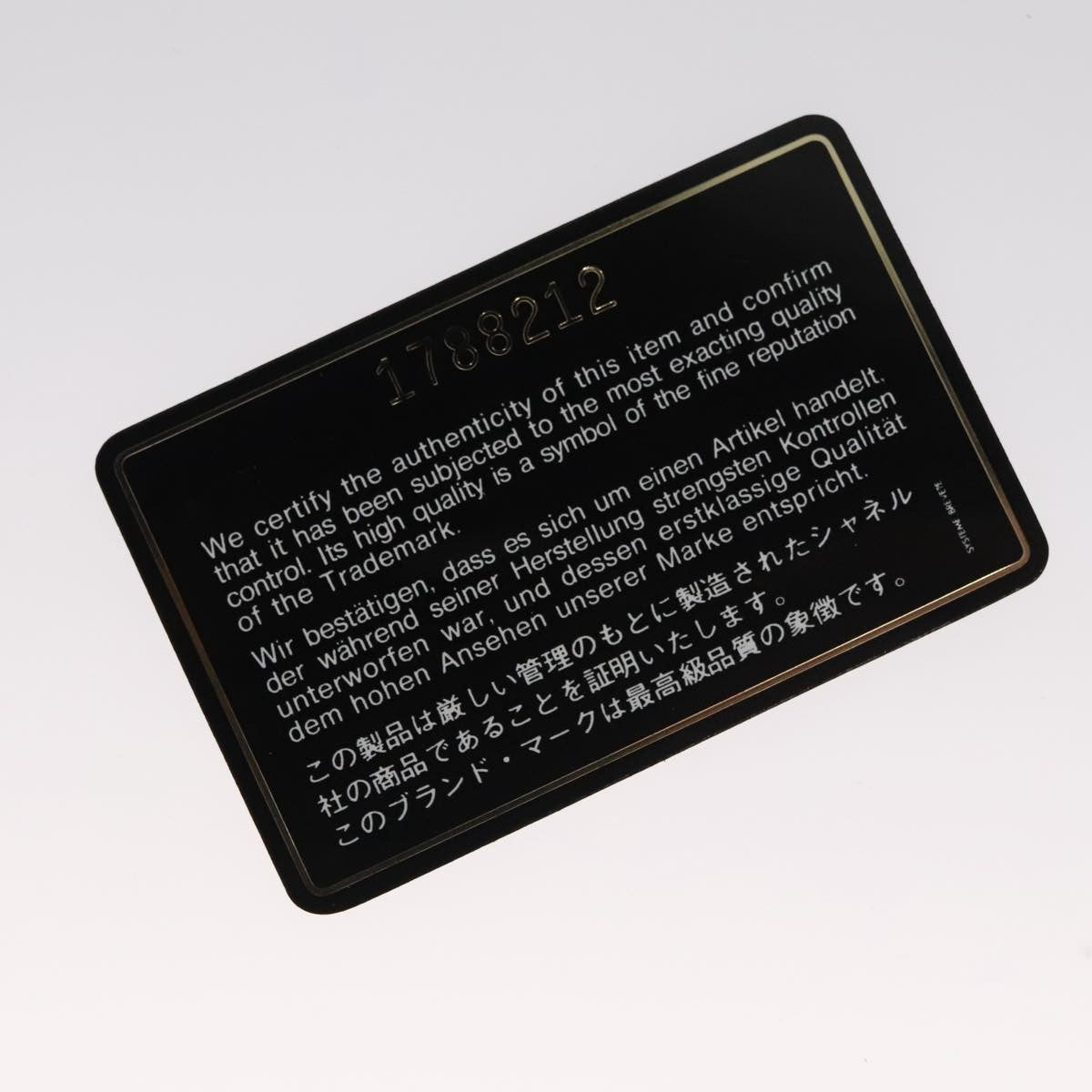 Chanel Flap Clutch Shearling, WHITE, LEATHER, Clutche & pouche