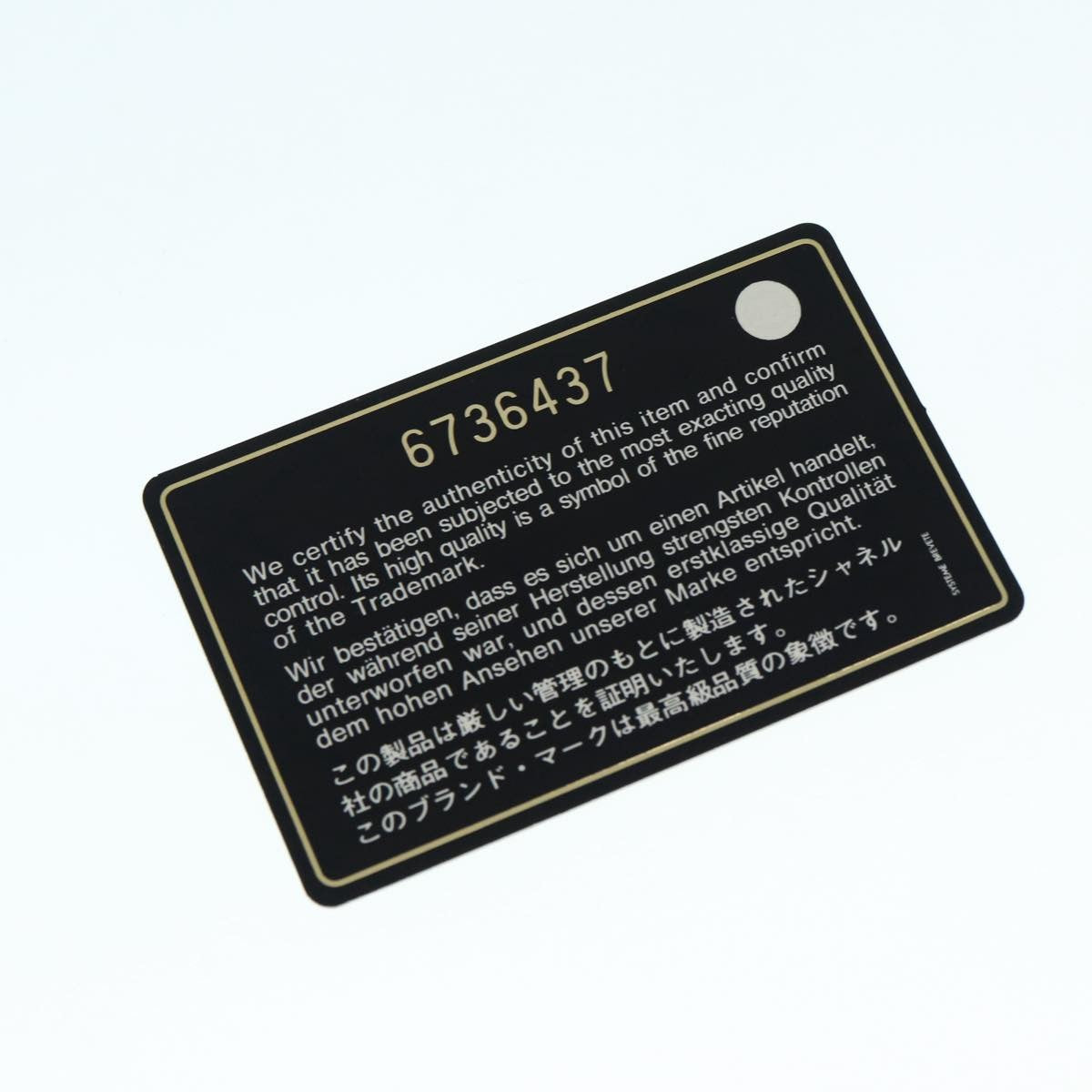 Chanel Travel Line bag Nylon, BLACK, NYLON, Travel bag