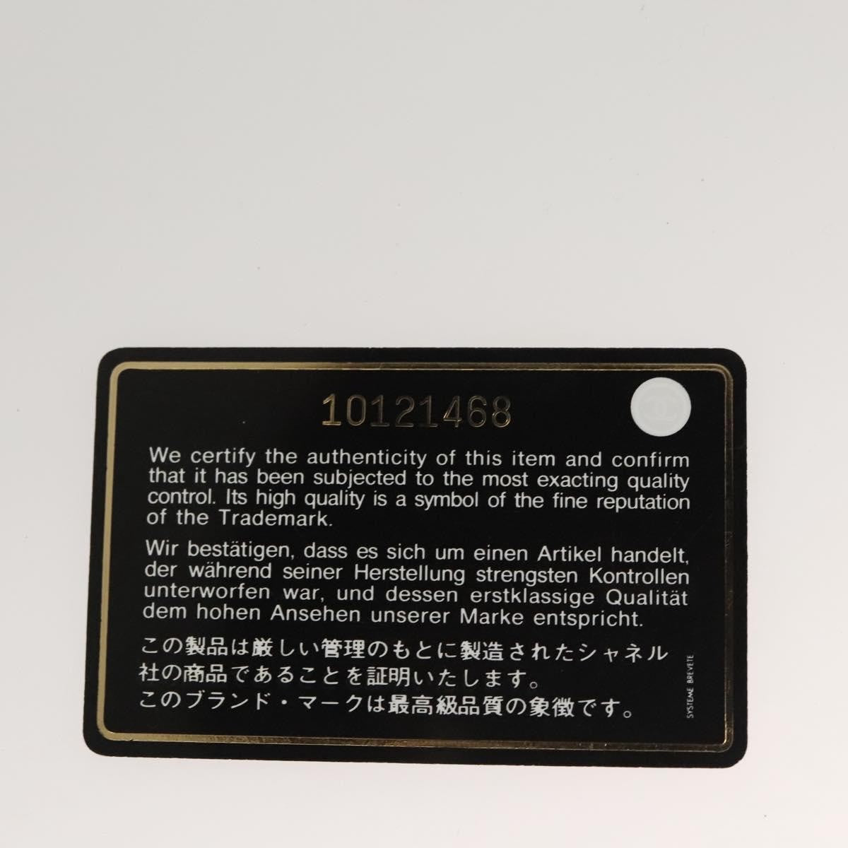 Chanel Biarritz Tote Quilted Canvas, PINK, CANVAS, Tote bag